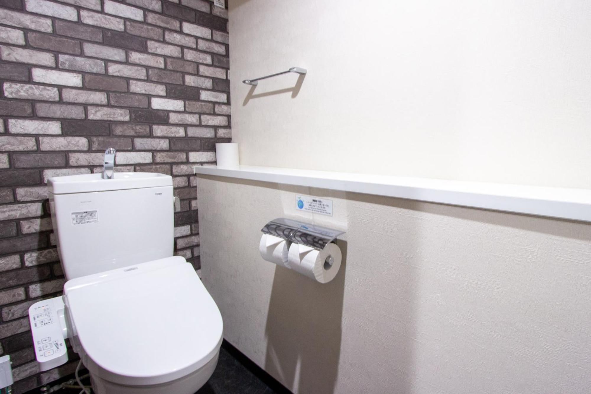 Hotel Fu-Rin Fukuoka  Luaran gambar